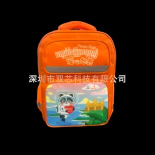 Wholesale 2-6 Grade Student Schoolbag Hard Shell Large Capacity Ultra-Light Kidsren's Backpack Stereo Pattern Space
