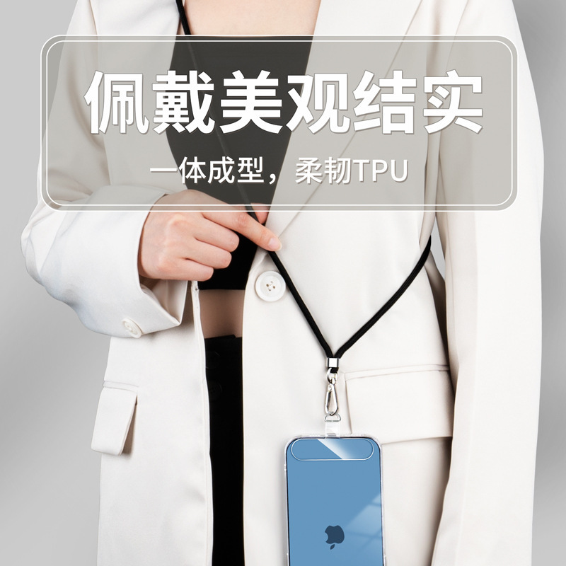 Phone Pad Clip, Lanyard Clip, Sturdy Back Sticker, Universal Fixing Patch, Card Holder, Anti-Loss Connection Piece, Card