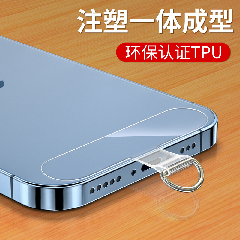 Phone Pad Clip, Lanyard Clip, Sturdy Back Sticker, Universal Fixing Patch, Card Holder, Anti-Loss Connection Piece, Card