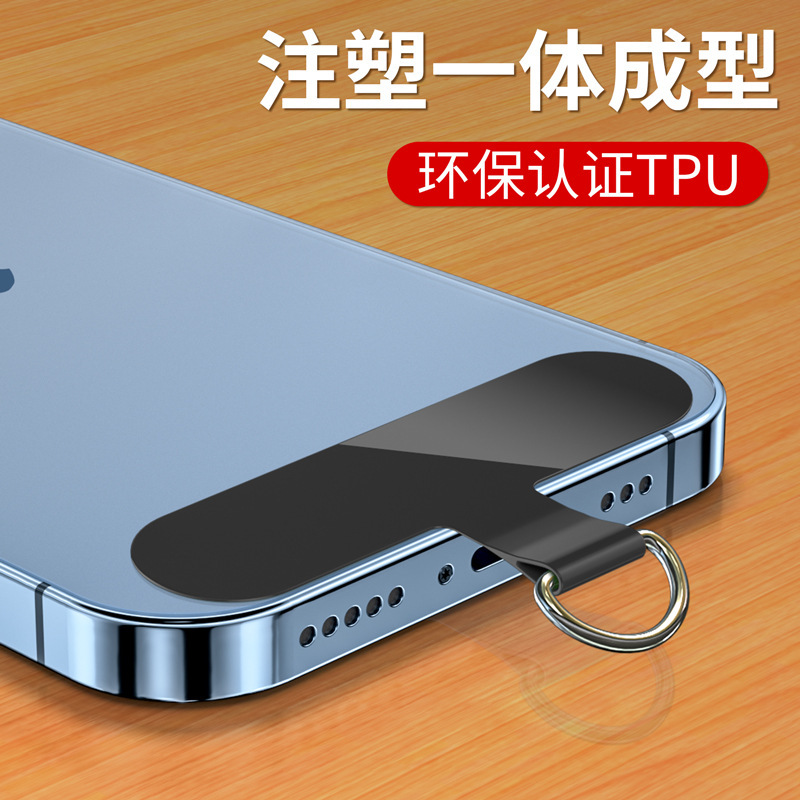 Phone Pad Clip, Lanyard Clip, Sturdy Back Sticker, Universal Fixing Patch, Card Holder, Anti-Loss Connection Piece, Card