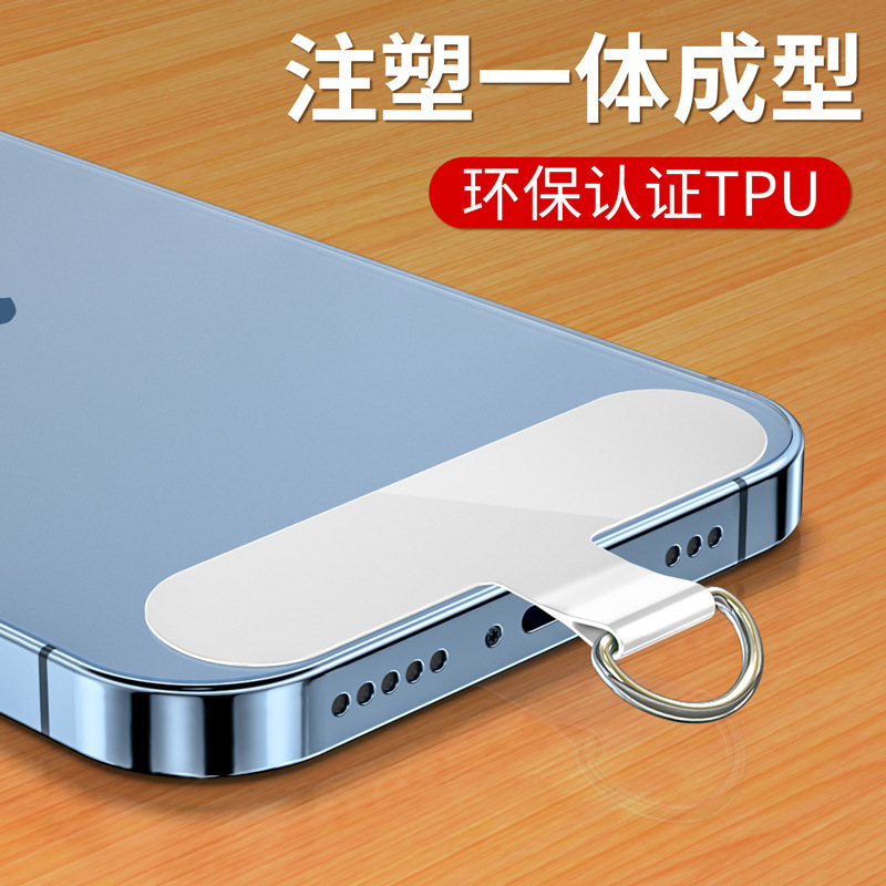 Phone Pad Clip, Lanyard Clip, Sturdy Back Sticker, Universal Fixing Patch, Card Holder, Anti-Loss Connection Piece, Card