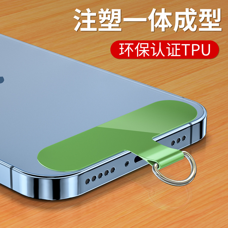 Phone Pad Clip, Lanyard Clip, Sturdy Back Sticker, Universal Fixing Patch, Card Holder, Anti-Loss Connection Piece, Card