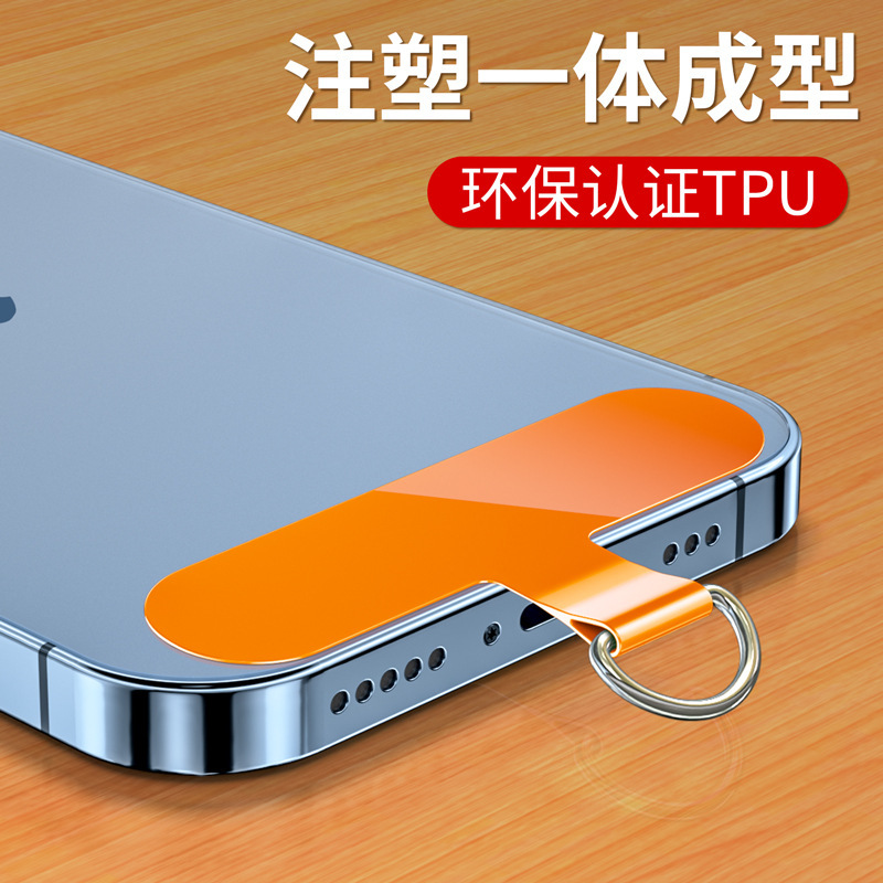 Phone Pad Clip, Lanyard Clip, Sturdy Back Sticker, Universal Fixing Patch, Card Holder, Anti-Loss Connection Piece, Card