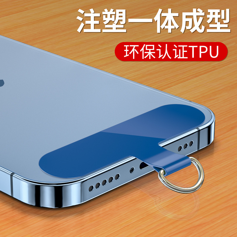 Phone Pad Clip, Lanyard Clip, Sturdy Back Sticker, Universal Fixing Patch, Card Holder, Anti-Loss Connection Piece, Card