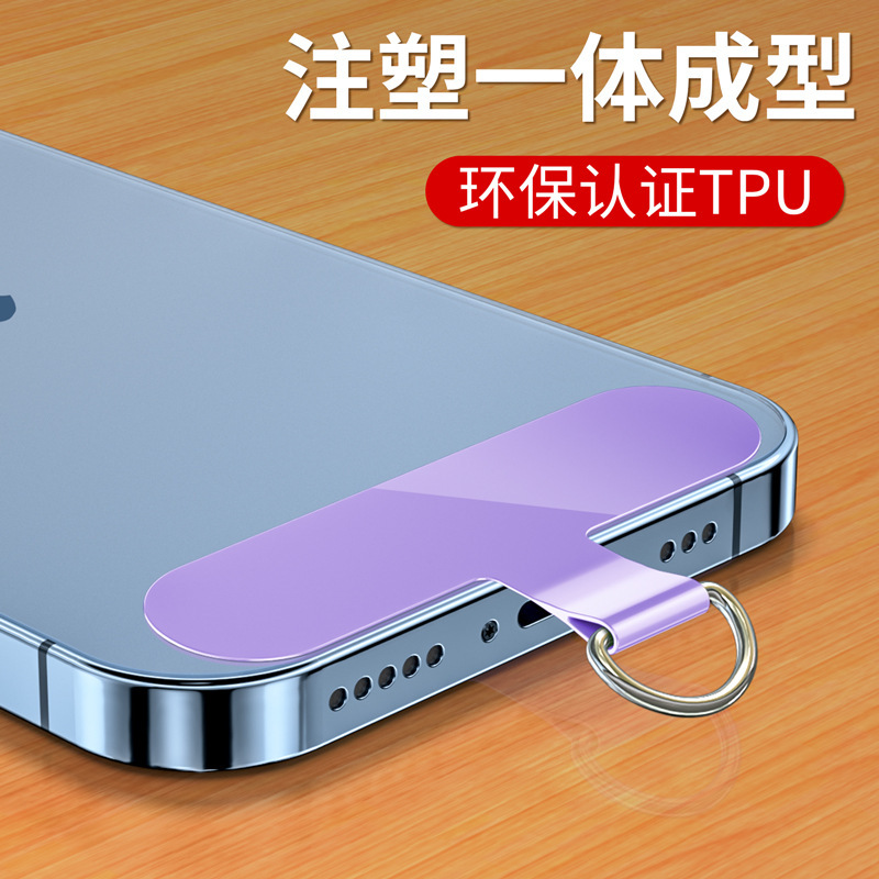 Phone Pad Clip, Lanyard Clip, Sturdy Back Sticker, Universal Fixing Patch, Card Holder, Anti-Loss Connection Piece, Card