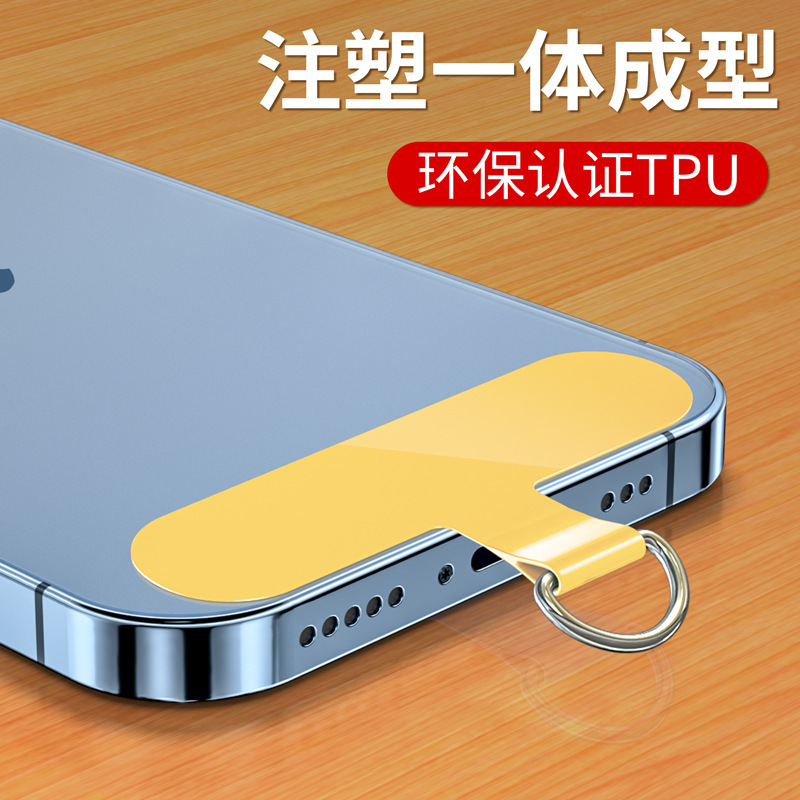 Phone Pad Clip, Lanyard Clip, Sturdy Back Sticker, Universal Fixing Patch, Card Holder, Anti-Loss Connection Piece, Card
