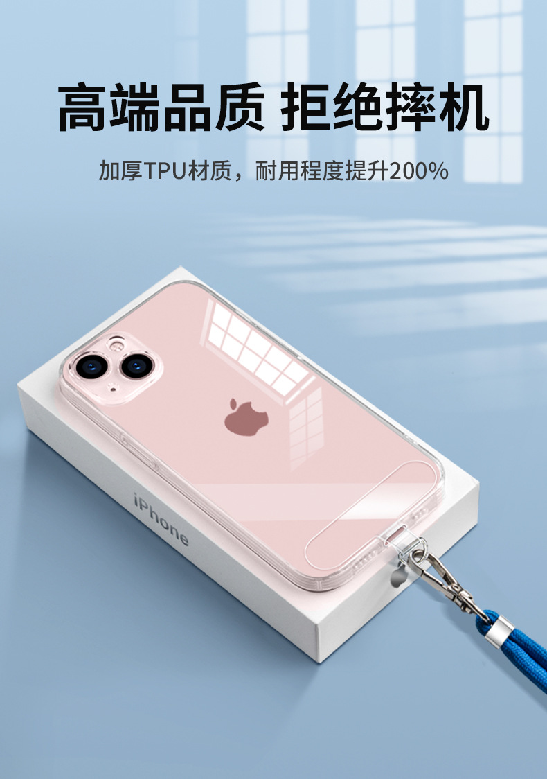 Phone Pad Clip, Lanyard Clip, Sturdy Back Sticker, Universal Fixing Patch, Card Holder, Anti-Loss Connection Piece, Card