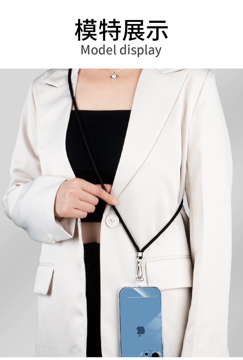 Phone Pad Clip, Lanyard Clip, Sturdy Back Sticker, Universal Fixing Patch, Card Holder, Anti-Loss Connection Piece, Card
