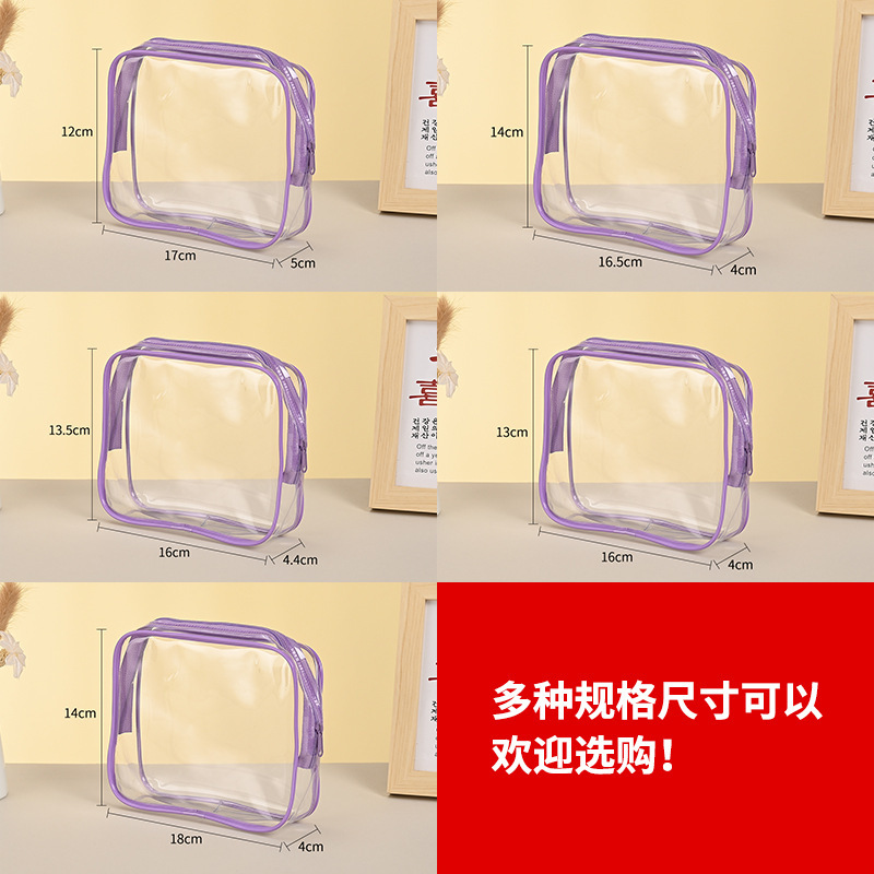 Transparent Cosmetic Bag, Multi-Color Bottle Organizer, Portable Travel Toiletry Bag, Pvc Large-Capacity Storage Bag, Manufacturer Wholesale