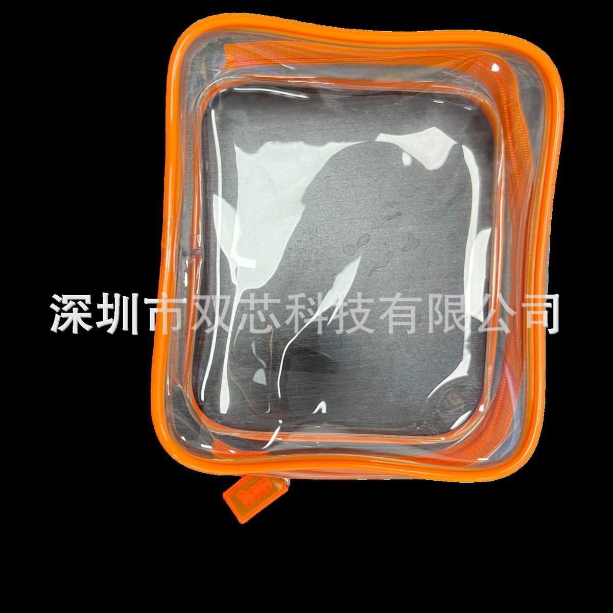 Transparent Cosmetic Bag, Multi-Color Bottle Organizer, Portable Travel Toiletry Bag, Pvc Large-Capacity Storage Bag, Manufacturer Wholesale