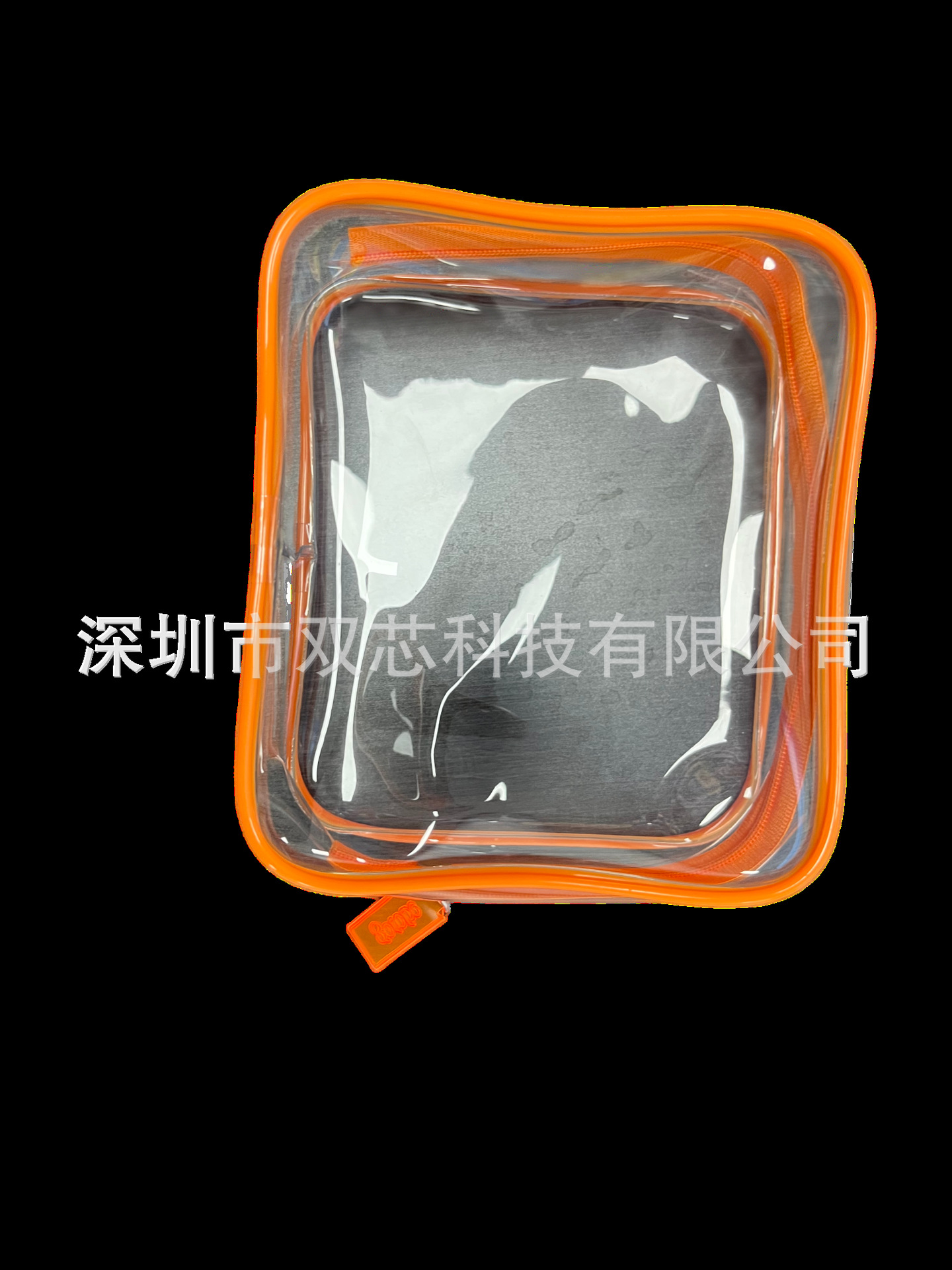Transparent Cosmetic Bag, Multi-Color Bottle Organizer, Portable Travel Toiletry Bag, Pvc Large-Capacity Storage Bag, Manufacturer Wholesale