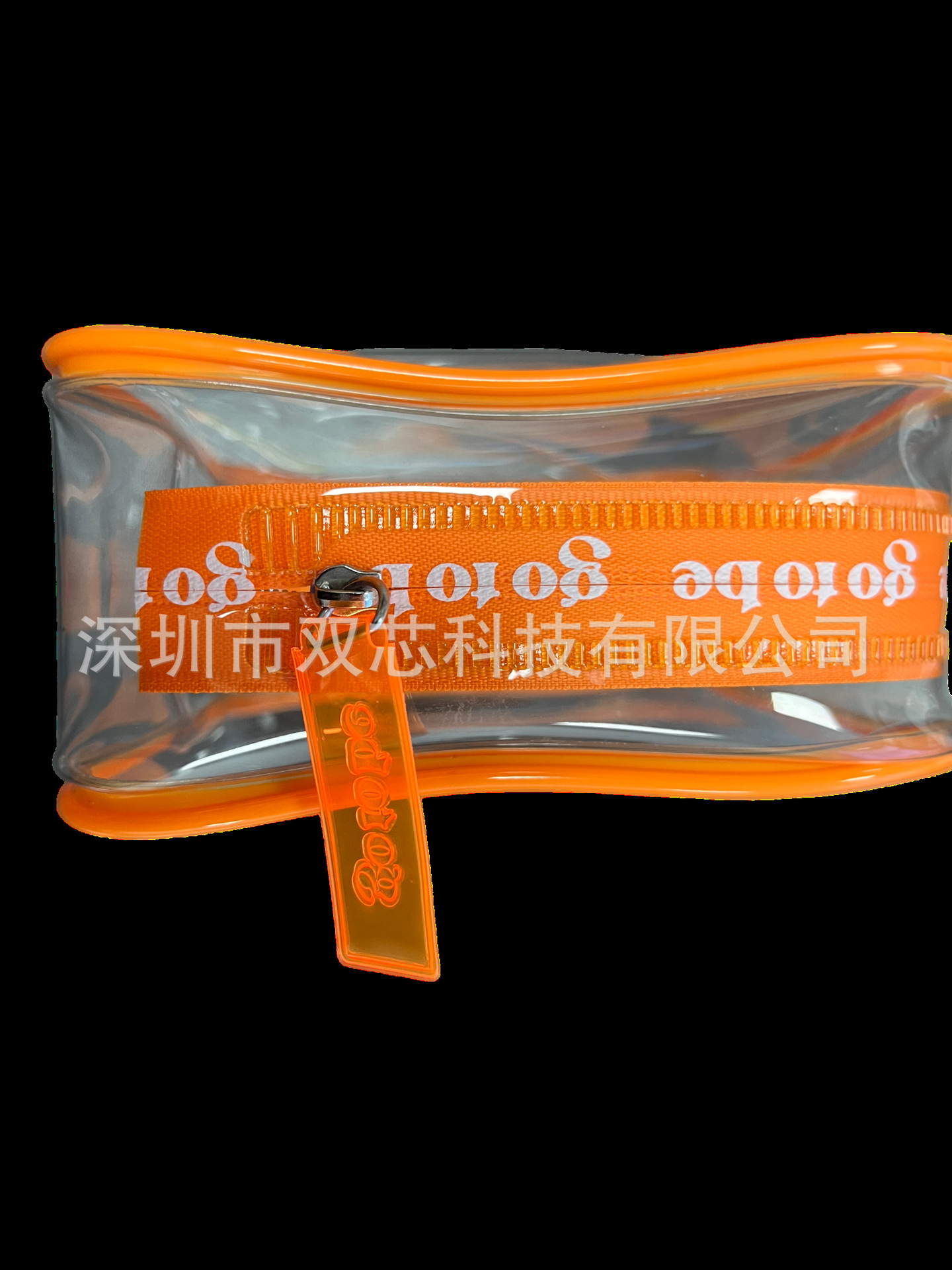 Transparent Cosmetic Bag, Multi-Color Bottle Organizer, Portable Travel Toiletry Bag, Pvc Large-Capacity Storage Bag, Manufacturer Wholesale
