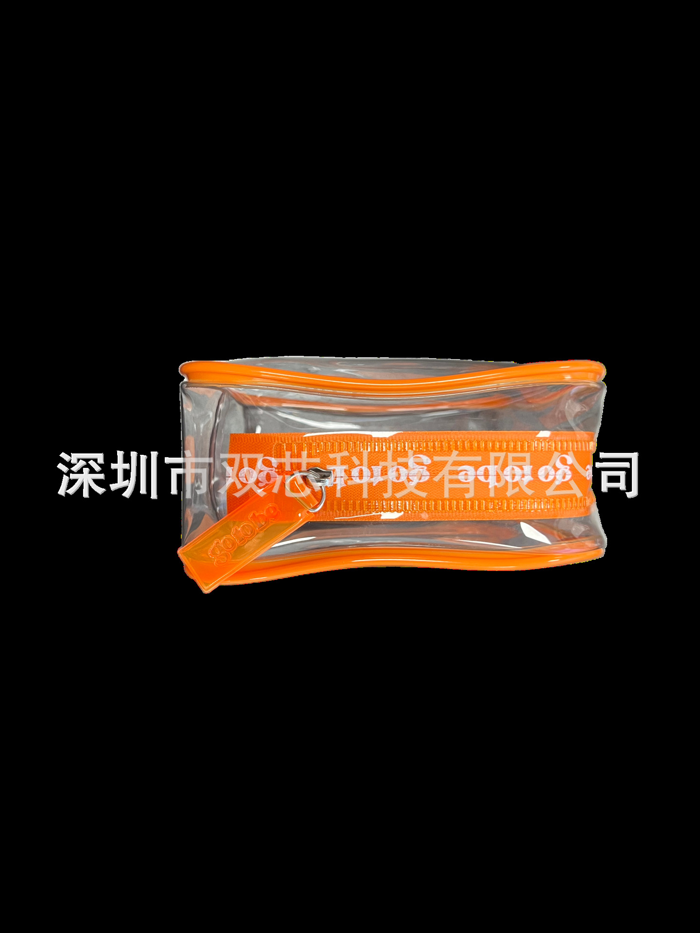 Transparent Cosmetic Bag, Multi-Color Bottle Organizer, Portable Travel Toiletry Bag, Pvc Large-Capacity Storage Bag, Manufacturer Wholesale