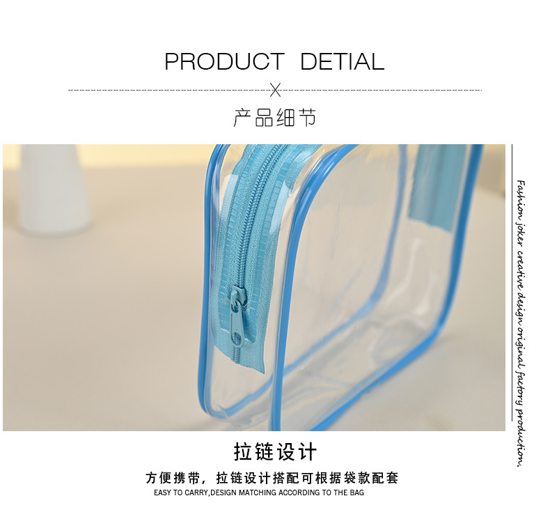 Transparent Cosmetic Bag, Multi-Color Bottle Organizer, Portable Travel Toiletry Bag, Pvc Large-Capacity Storage Bag, Manufacturer Wholesale