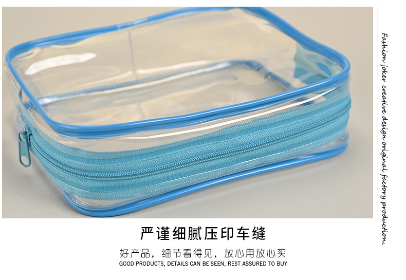 Transparent Cosmetic Bag, Multi-Color Bottle Organizer, Portable Travel Toiletry Bag, Pvc Large-Capacity Storage Bag, Manufacturer Wholesale