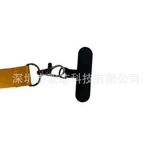 Mobile Phone T-Shaped Pad, Phone Lanyard Pad, Curing Cloth Clip, Detachable Anti-Loss and Anti-Drop Phone Sticker, Wholesale in Stock