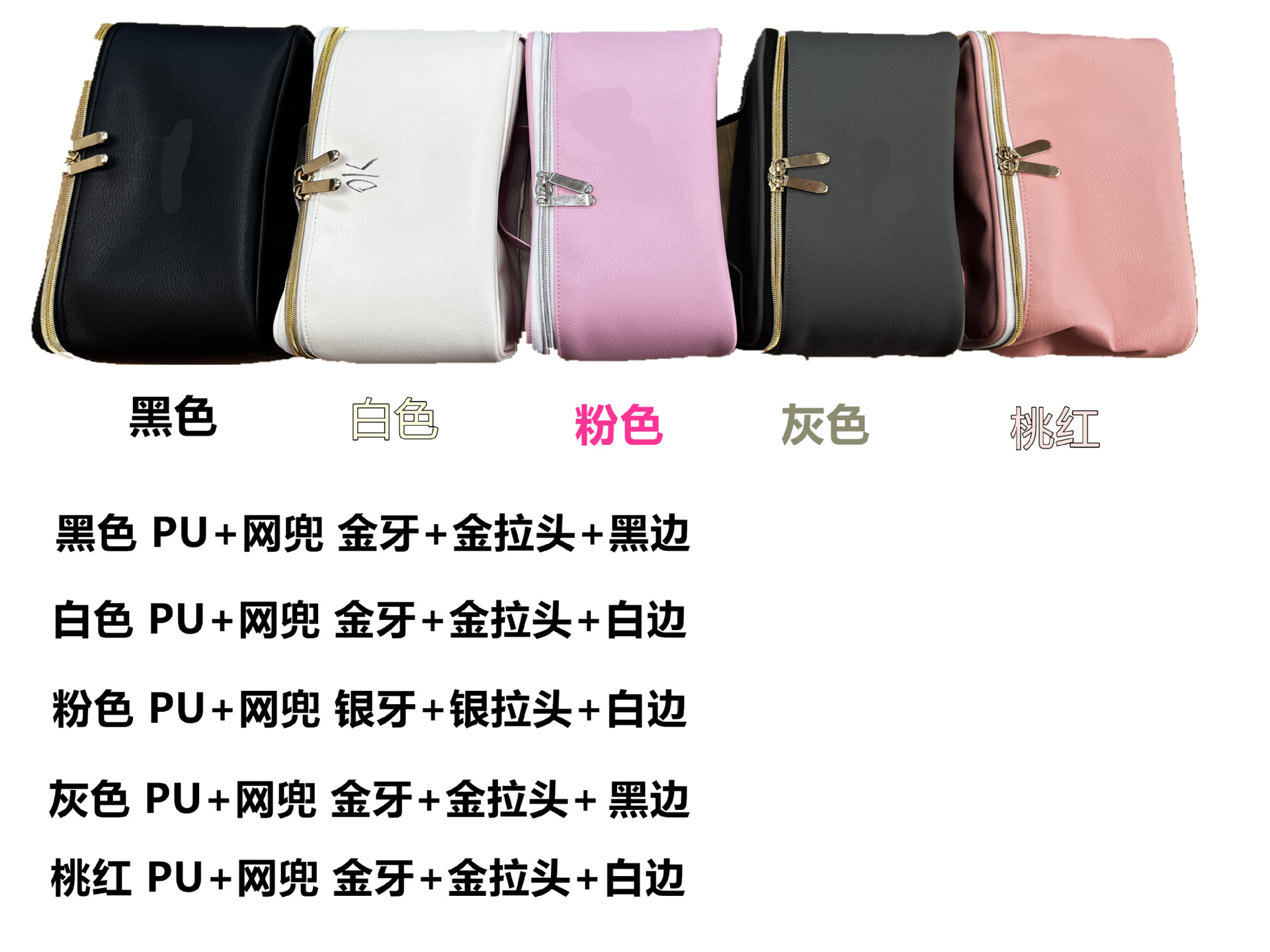 Hair Dryer Storage Bag, Curling Iron Storage Bag, Portable Multi-Pocket Travel Bag, Plaid Hair Dryer Bag
