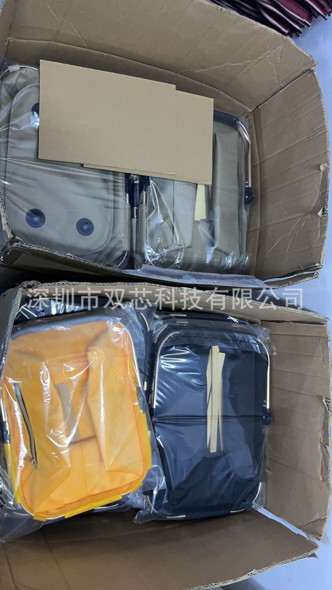 Large Capacity Pure Black Foldable Shopping Basket, Portable Picnic Bag for Outdoor Camping, Durable and Easy to Carry
