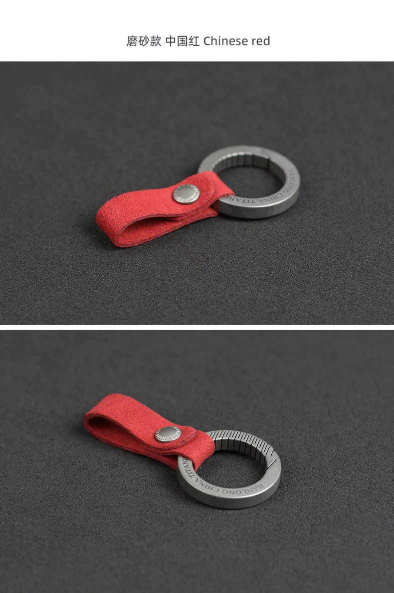 Titanium Alloy Car Key Pendant for Men, Suitable for Mercedes-Benz, Bmw, Audi, with Suede Leather, Keychain, Business Gift