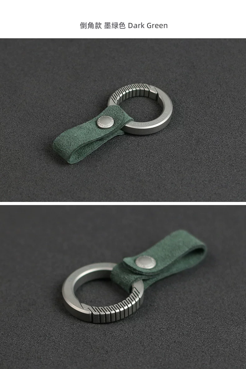 Titanium Alloy Car Key Pendant for Men, Suitable for Mercedes-Benz, Bmw, Audi, with Suede Leather, Keychain, Business Gift