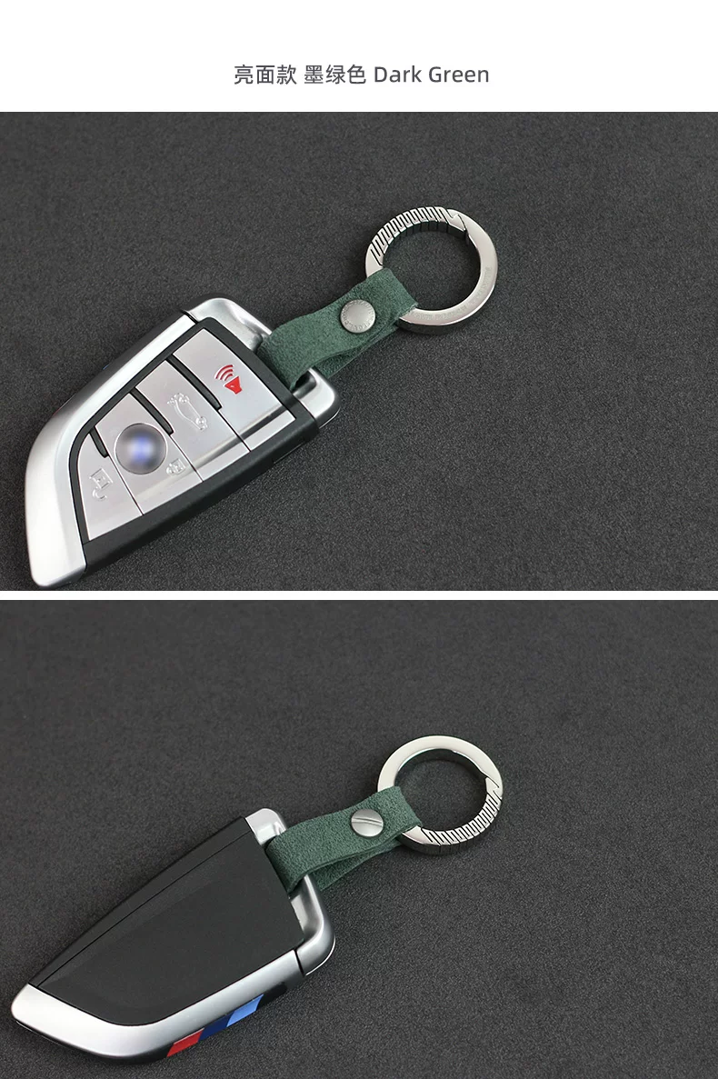 Titanium Alloy Car Key Pendant for Men, Suitable for Mercedes-Benz, Bmw, Audi, with Suede Leather, Keychain, Business Gift