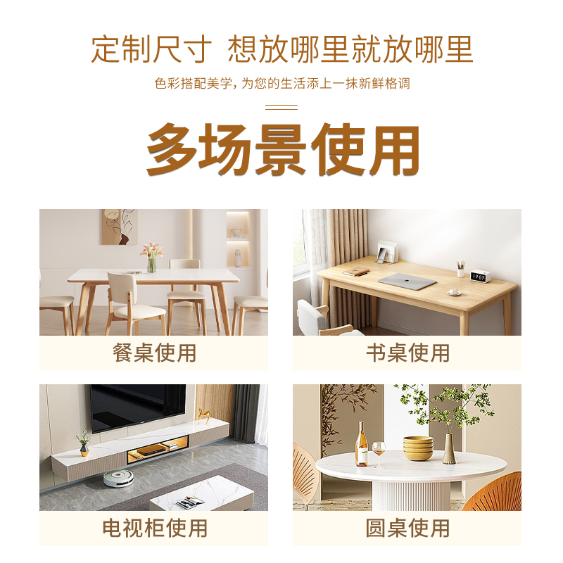French-Style Oil-Proof, Waterproof, and Heat-Resistant Table Mat, Washable Leather Insulation Tablecloth, Coffee Table, Desk Tablecloth, Protective Pad
