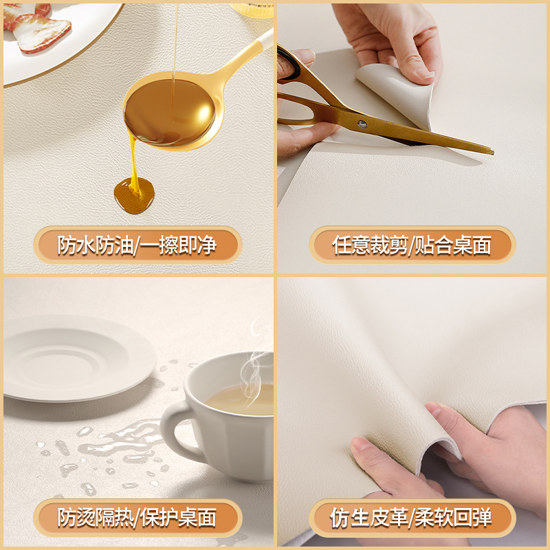French-Style Oil-Proof, Waterproof, and Heat-Resistant Table Mat, Washable Leather Insulation Tablecloth, Coffee Table, Desk Tablecloth, Protective Pad