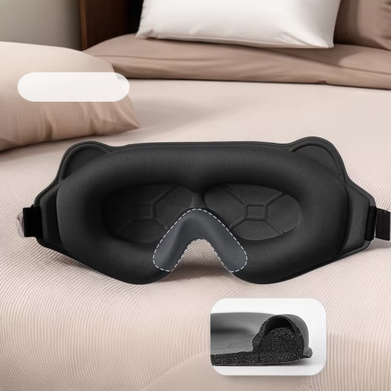 Eye Mask for Light-Blocking Sleep, Breathable for Men and Women, Suitable for Adults and Students, for Lunch Break, to Relieve Eye Fatigue, Ice Silk