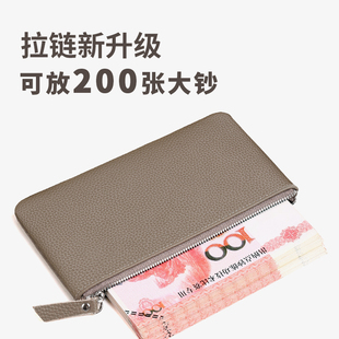 Genuine Leather Wallet for Women, New Large Capacity Coin Purse, Lightweight and Compact, Suitable for Banknotes
