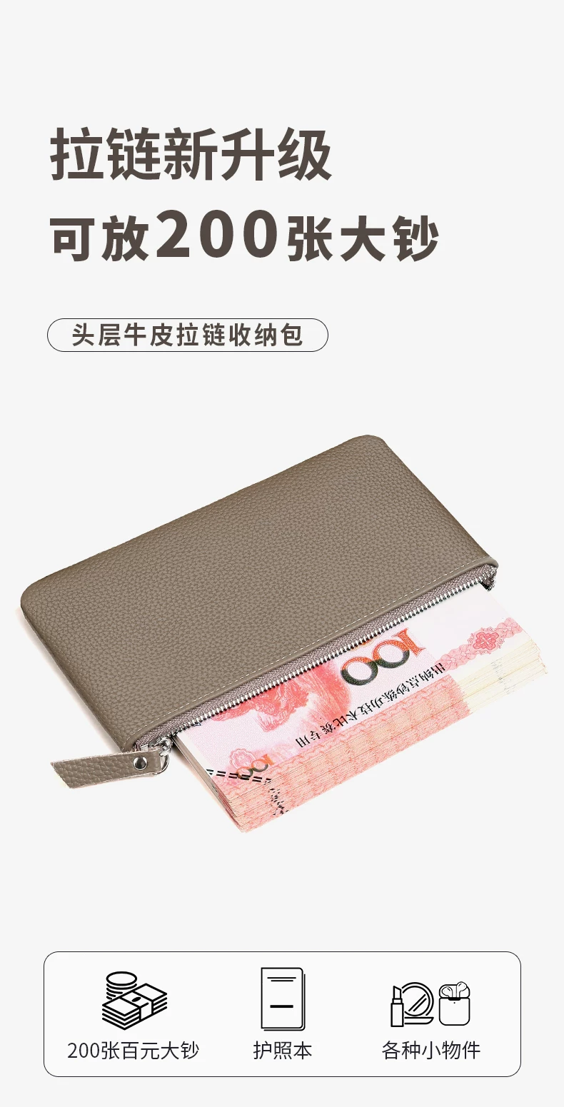 Genuine Leather Wallet for Women, New Large Capacity Coin Purse, Lightweight and Compact, Suitable for Banknotes