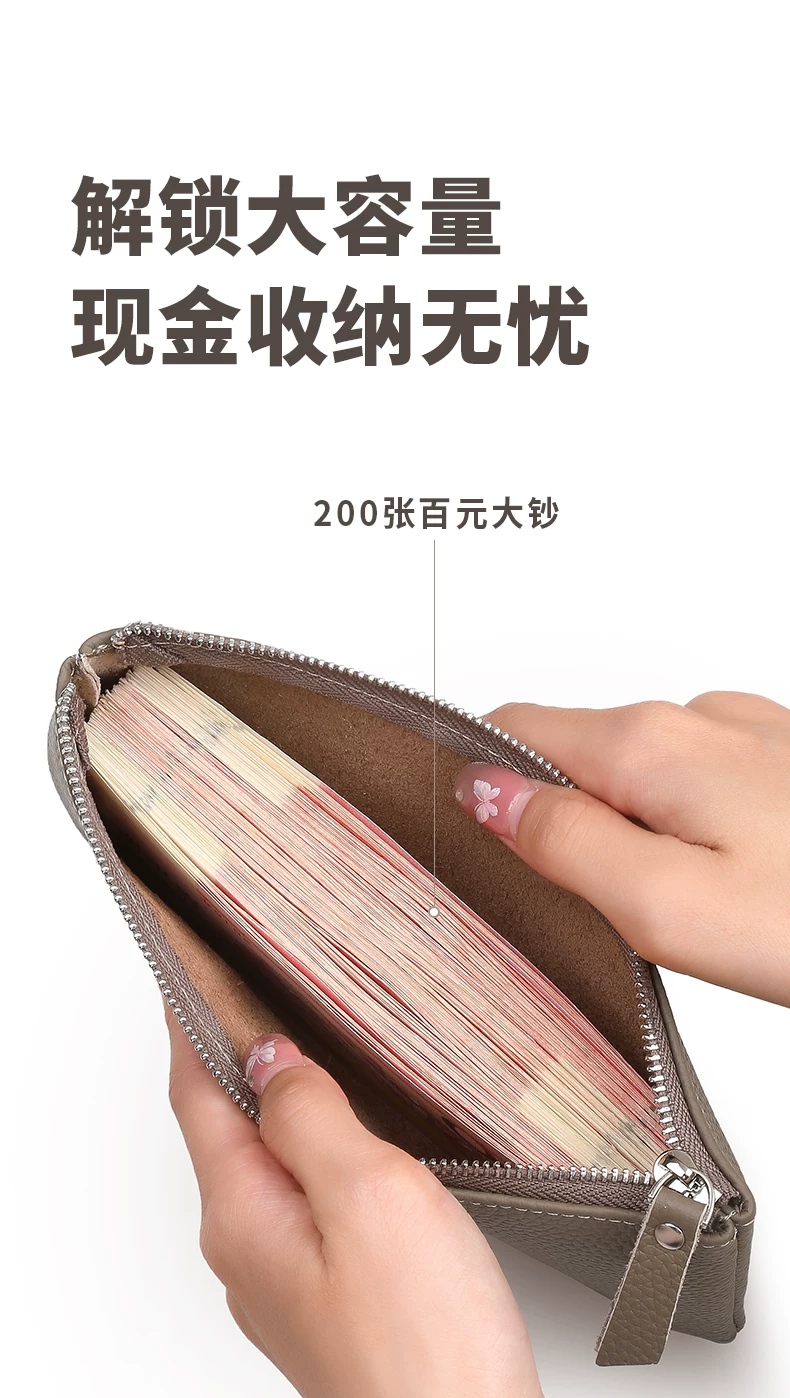 Genuine Leather Wallet for Women, New Large Capacity Coin Purse, Lightweight and Compact, Suitable for Banknotes