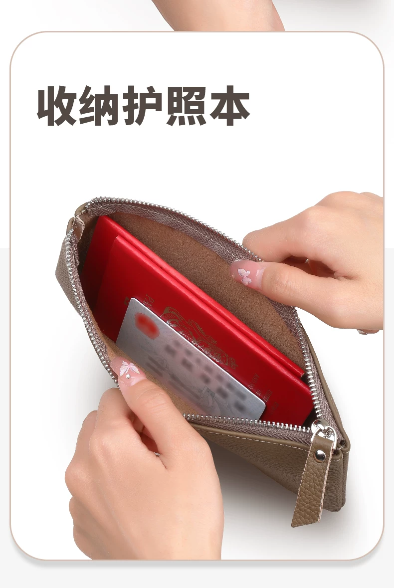 Genuine Leather Wallet for Women, New Large Capacity Coin Purse, Lightweight and Compact, Suitable for Banknotes