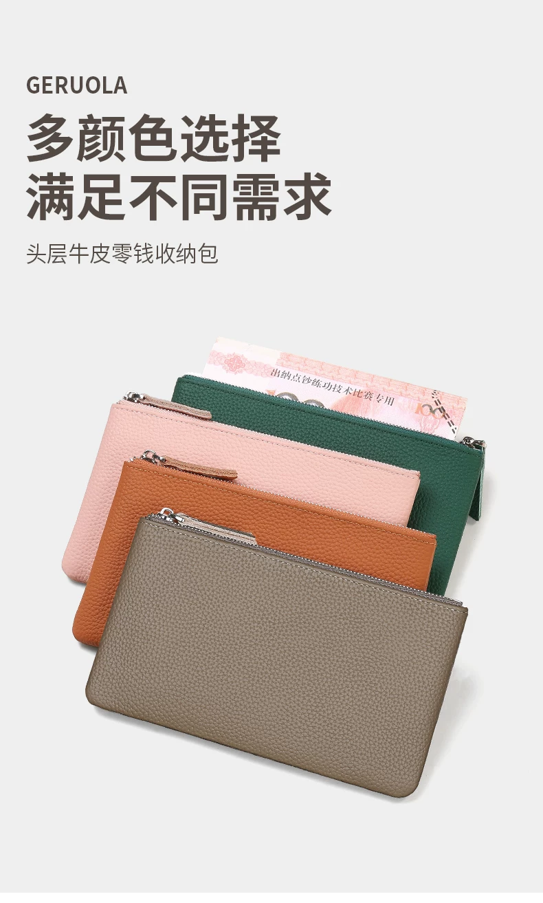 Genuine Leather Wallet for Women, New Large Capacity Coin Purse, Lightweight and Compact, Suitable for Banknotes