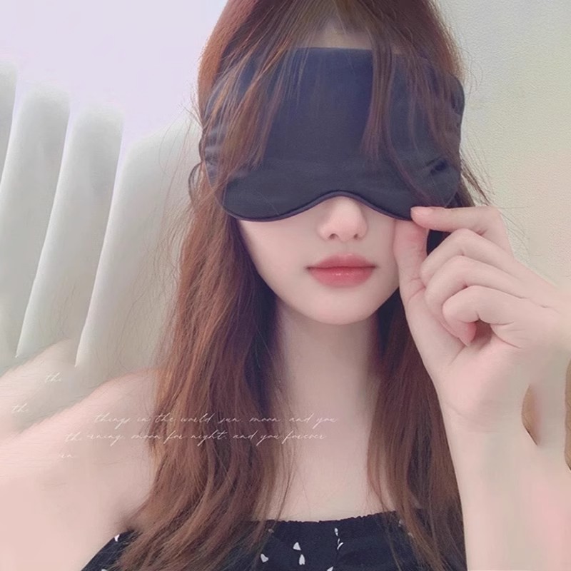 Anti-Silk Eye Mask for Sleeping, Light-Blocking, Summer Fatigue Relief, Ice Compress for Men and Women, Pressure-Sensitive