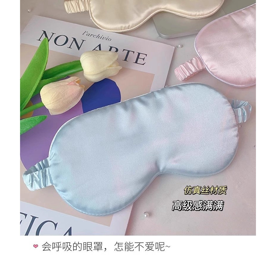 Anti-Silk Eye Mask for Sleeping, Light-Blocking, Summer Fatigue Relief, Ice Compress for Men and Women, Pressure-Sensitive