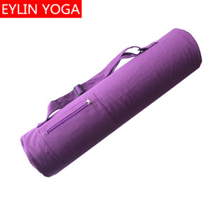 Eylin Canvas Backpack with Long Straps for Medium-Sized Rubber Yoga Mats and Tpe Mats, with an Extended Large Capacity Bag