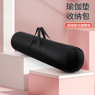 Mattress Packing Bag, Thickened Dust-Proof Tote Bag, Student Dormitory Moving Bag, Latex Mattress Storage Bag