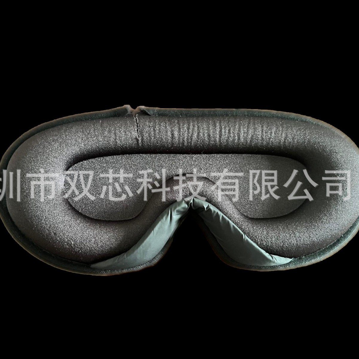 Silk Eye Mask for Light-Blocking Sleep, Suitable for Men and Women, Protects Eyes While Sleeping, Relieves Eye Fatigue, and Can Be Used for Nap Time