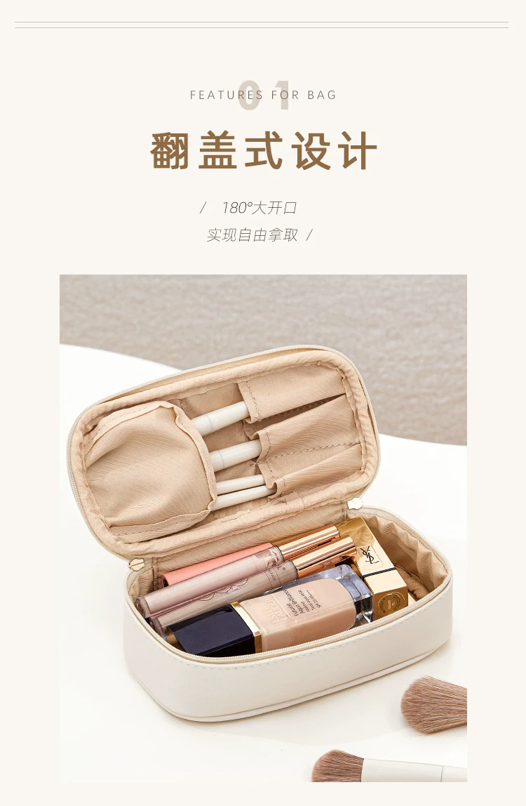 Cosmetic Bag, Portable Makeup Brush Holder, Makeup Case, Mini Cute 5-Piece Toiletry Bag for Travel