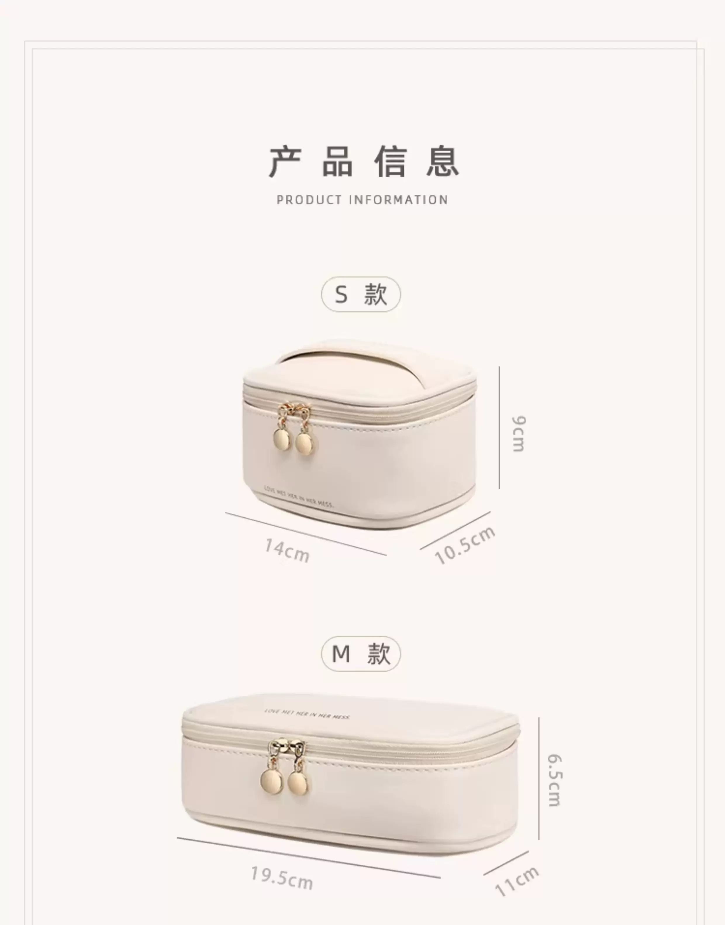 Cosmetic Bag, Portable Makeup Brush Holder, Makeup Case, Mini Cute 5-Piece Toiletry Bag for Travel