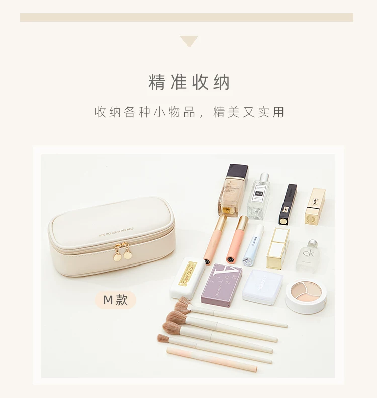 Cosmetic Bag, Portable Makeup Brush Holder, Makeup Case, Mini Cute 5-Piece Toiletry Bag for Travel
