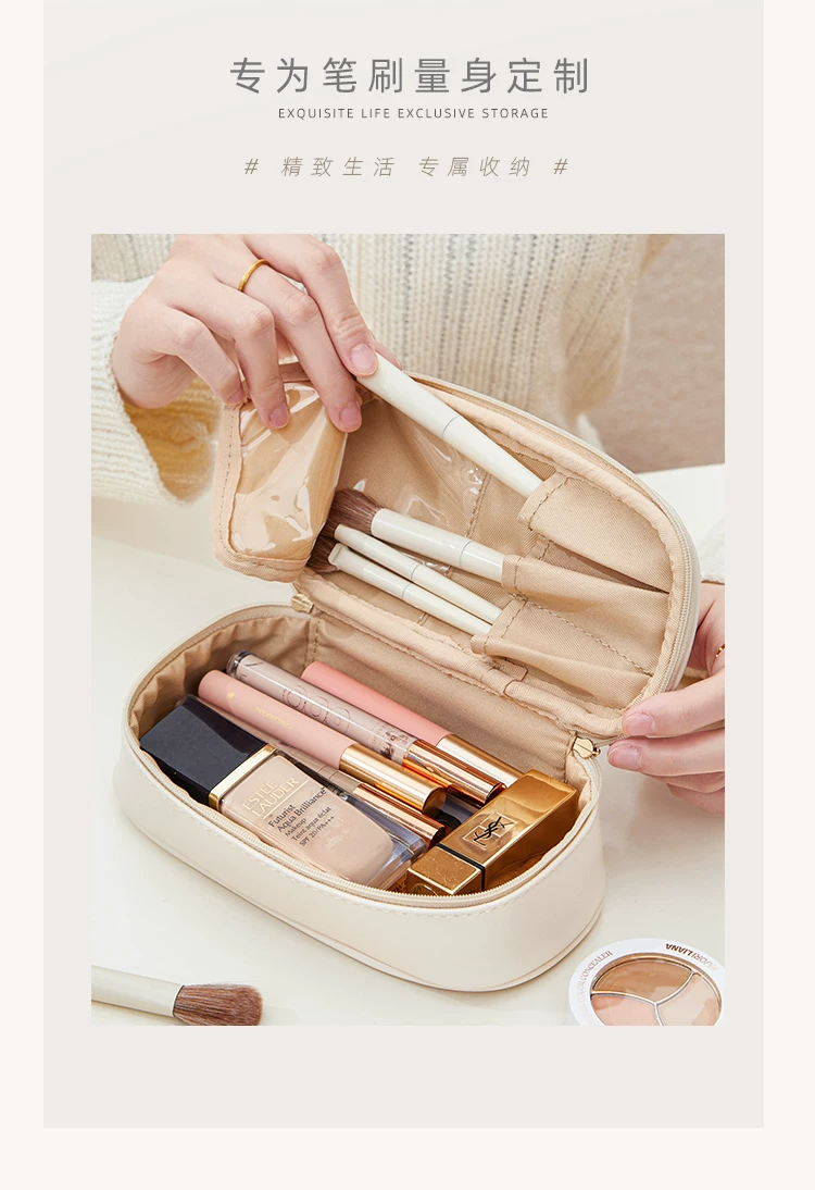 Cosmetic Bag, Portable Makeup Brush Holder, Makeup Case, Mini Cute 5-Piece Toiletry Bag for Travel