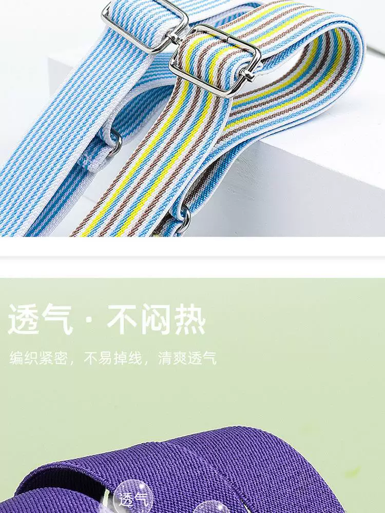 Children's Invisible Elastic Belt for Boys and Girls, Student Elastic Belt, Baby Girls' Lazy Waistband, Magic Pants Belt
