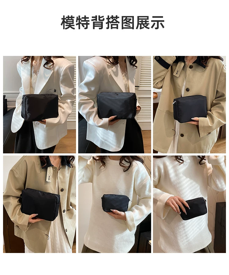 Cosmetic Bag for Women, Portable, New High-End Makeup Brush Holder, Travel Toiletry Bag, Large Capacity for Men