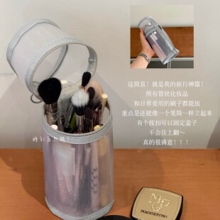 Makeup Brush Holder Ins-Style Mesh Transparent Simple Dustproof Dual-Use Large Capacity Portable Mesh Makeup Brush