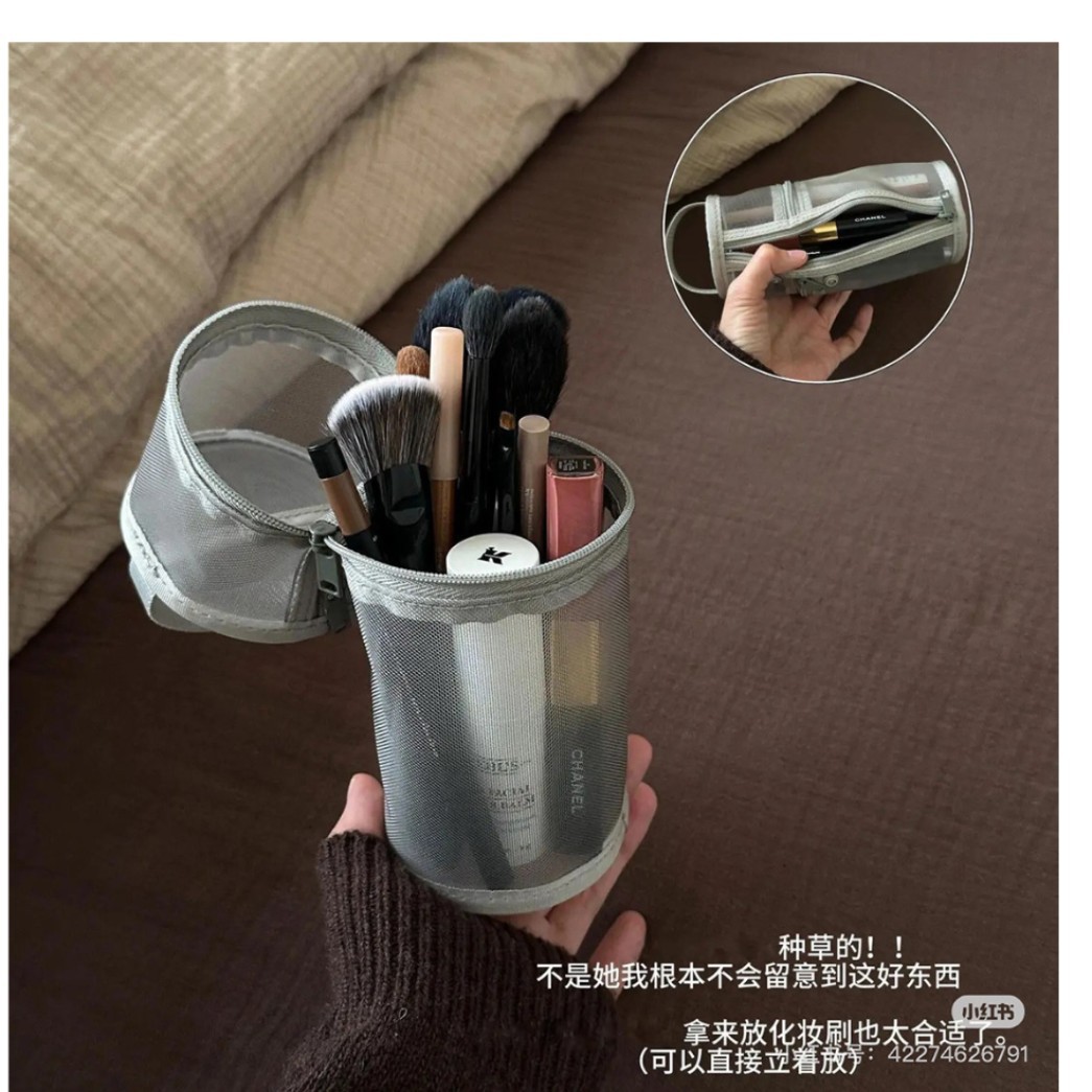 Makeup Brush Holder Ins-Style Mesh Transparent Simple Dustproof Dual-Use Large Capacity Portable Mesh Makeup Brush