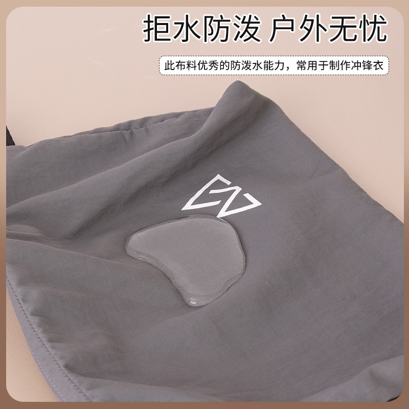 Outdoor Ultra-Light Water-Repellent Bag for Toiletries, Makeup, Portable Items, Documents, and Multi-Functional Travel Accessories