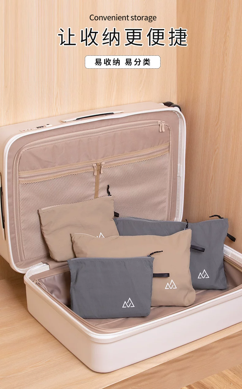 Outdoor Ultra-Light Water-Repellent Bag for Toiletries, Makeup, Portable Items, Documents, and Multi-Functional Travel Accessories
