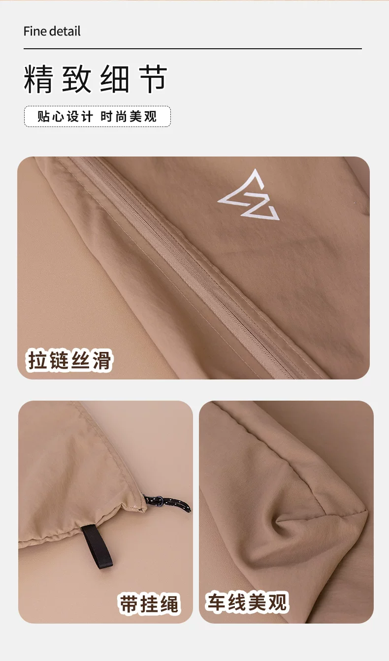 Outdoor Ultra-Light Water-Repellent Bag for Toiletries, Makeup, Portable Items, Documents, and Multi-Functional Travel Accessories