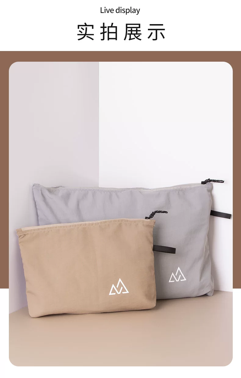 Outdoor Ultra-Light Water-Repellent Bag for Toiletries, Makeup, Portable Items, Documents, and Multi-Functional Travel Accessories